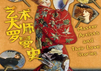 取消公告