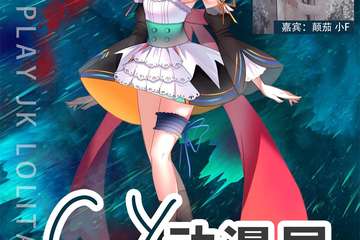 【活动取消公告】