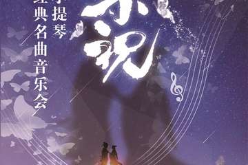 取消公告