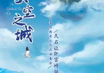 取消公告