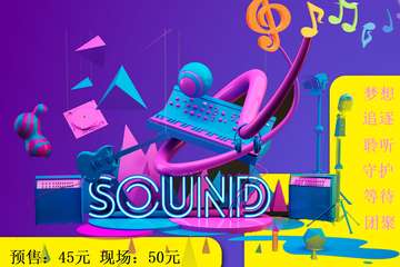 【取消公告】