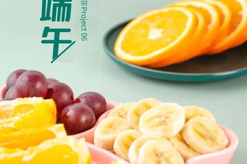 配合防疫，展会取消
