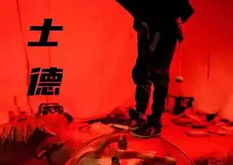 【沈阳】沉浸式戏剧制作体验 《浮士德》