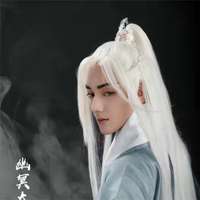 庚星