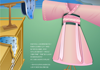 【展宣】衣柜里的时光机！献给孩子们的汉服初体验！