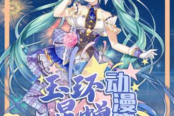 取消公告