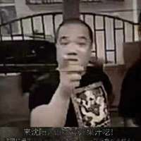 二次元刀哥