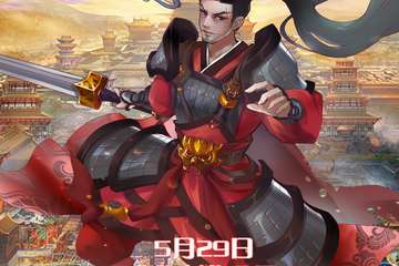 活动安排 2021星幻动漫年度展（成都）
