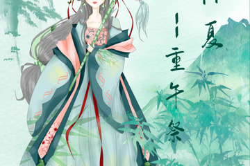 改期公告【免费活动】临仲夏-重午展