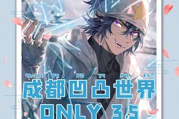 【取消】被迫取消