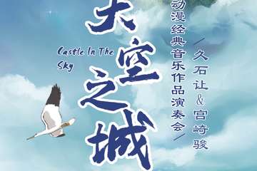 取消公告