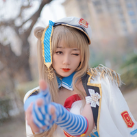 小池