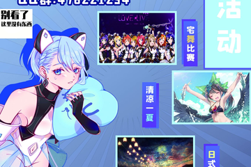【紧急公告】地址变更
