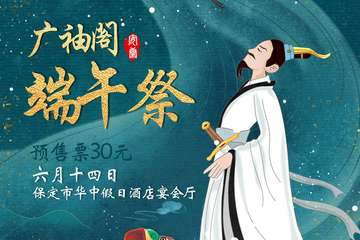 【一宣】情报公布