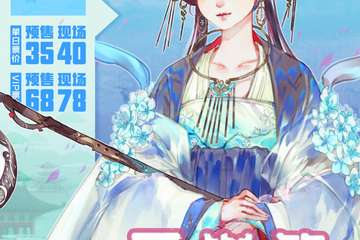 活动延期至9月19-21号