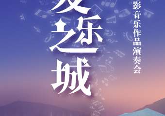 【取消公告】