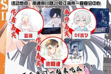 取消公告