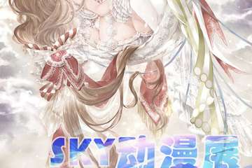 【重大通知】我们没有延期！嘉宾肯定来！