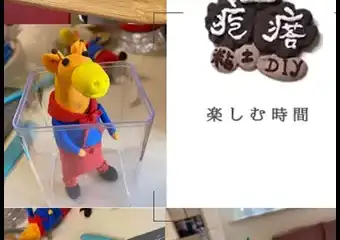 土疙瘩粘土手工DIY 上海站
