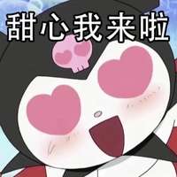 见青