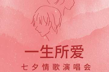 取消公告