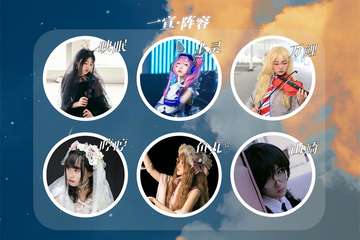 【取消公告】