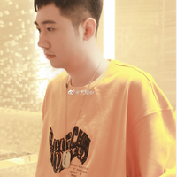 大鲲er