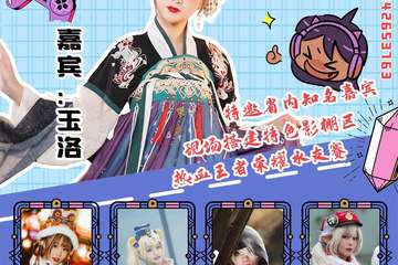 取消公告
