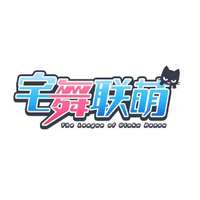 零优