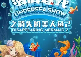 取消公告
