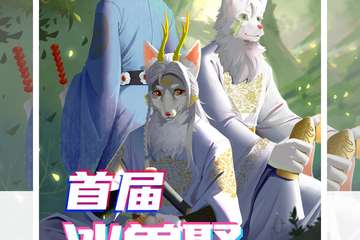取消公告