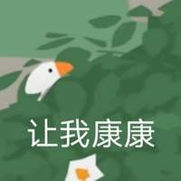 毛娘遥清