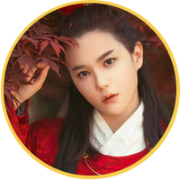 老翼