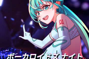 2021 VOCALOID之夜 杭州站