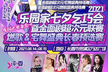 取消公告