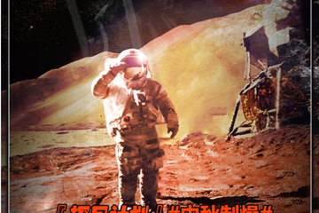 YOULO电音夜场狂欢派对之成都站-2