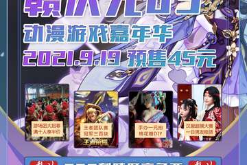 取消说明