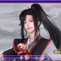 念晚