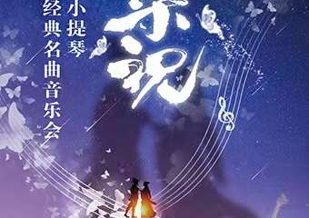 取消公告