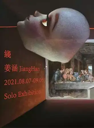 綫