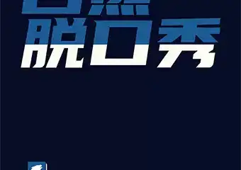 取消公告