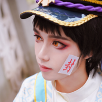 芩花叶子
