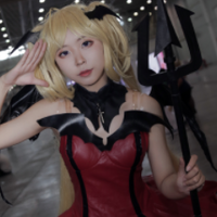 纾