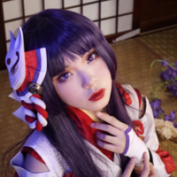 思念