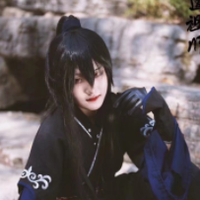 无惜