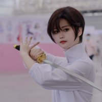 柚子菌
