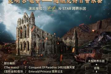 取消公告