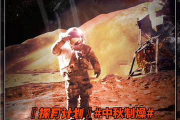 【一宣】情报公布