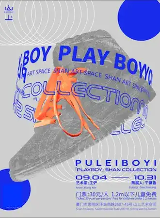 PLAY BOY