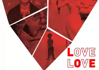 全球影像艺术大展“LOVELOVELOVE爱的艺术-感官花园”